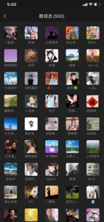 币圈打诈骗之:欢乐动物城