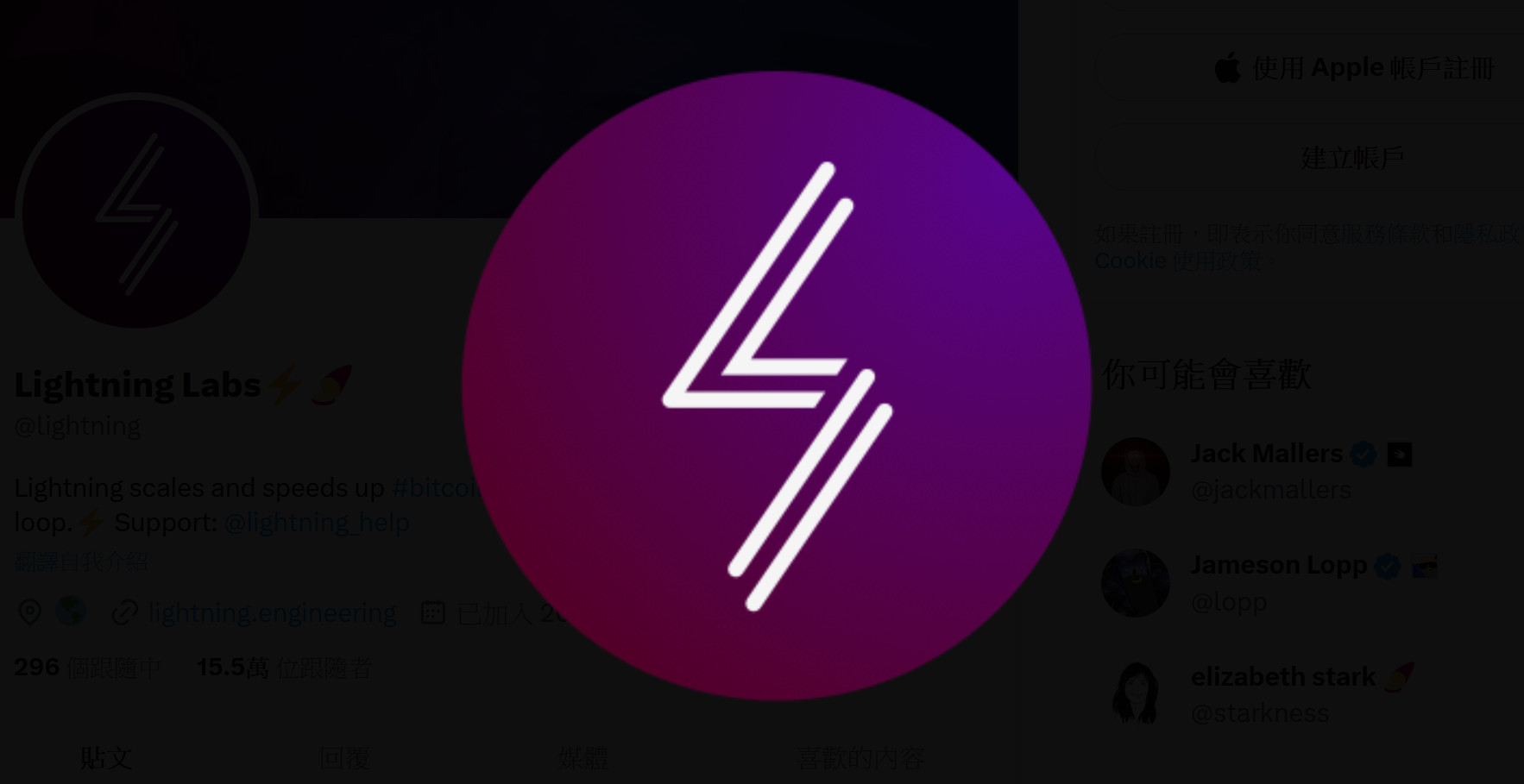 Tarproot Assets 是什么?和比特币生态BRC-20有何区别?