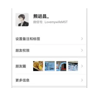 2022崩盘项目:时迈云