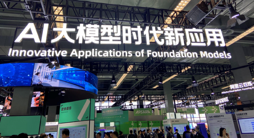 阿里云已拥有超过40款Serverless化云产品