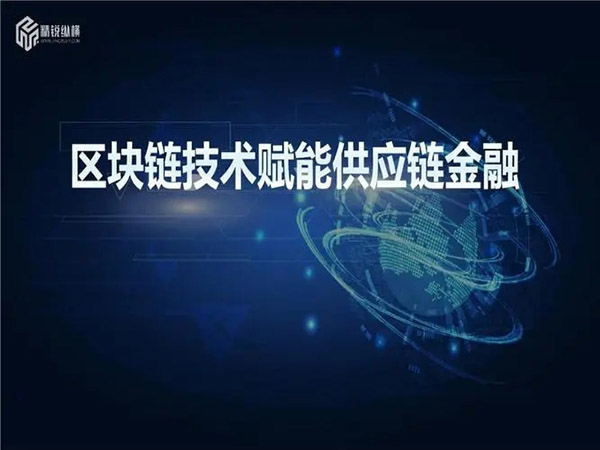 金健康是“多级分销类传销盘”直接跑了!