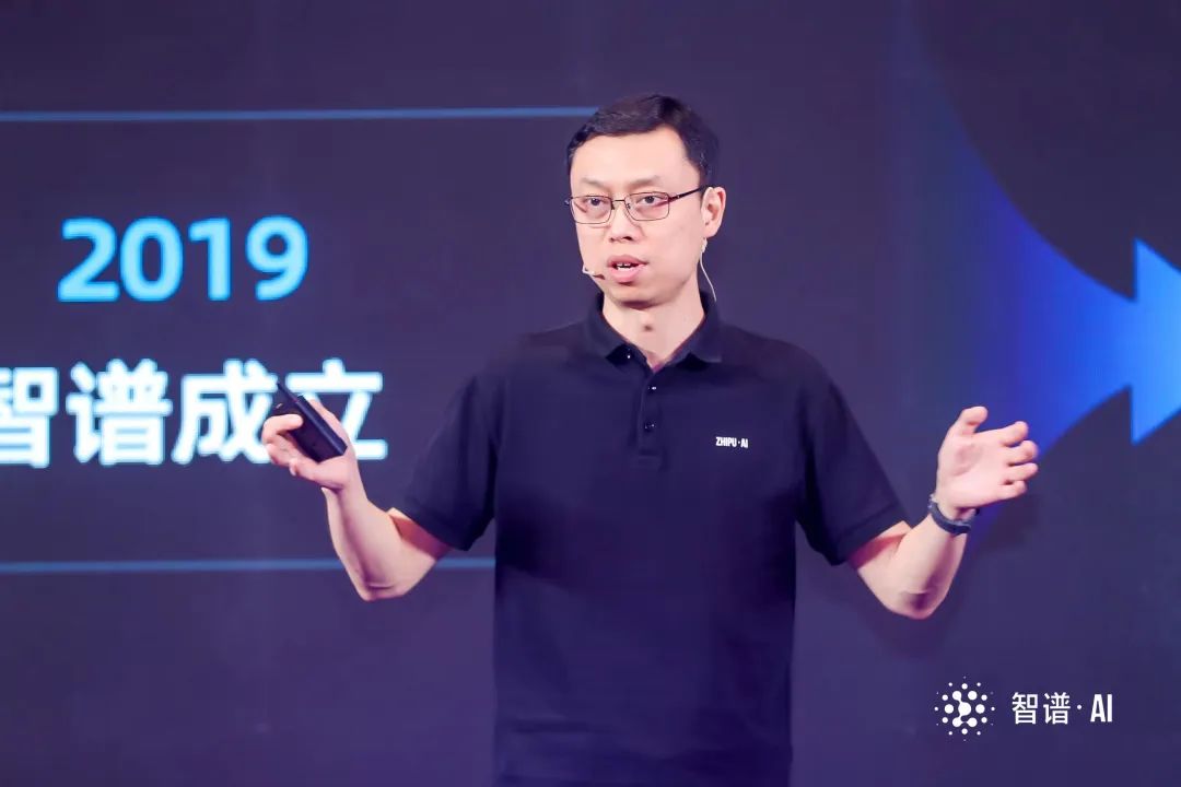智谱 AI 对标 OpenAI 全模型产品线