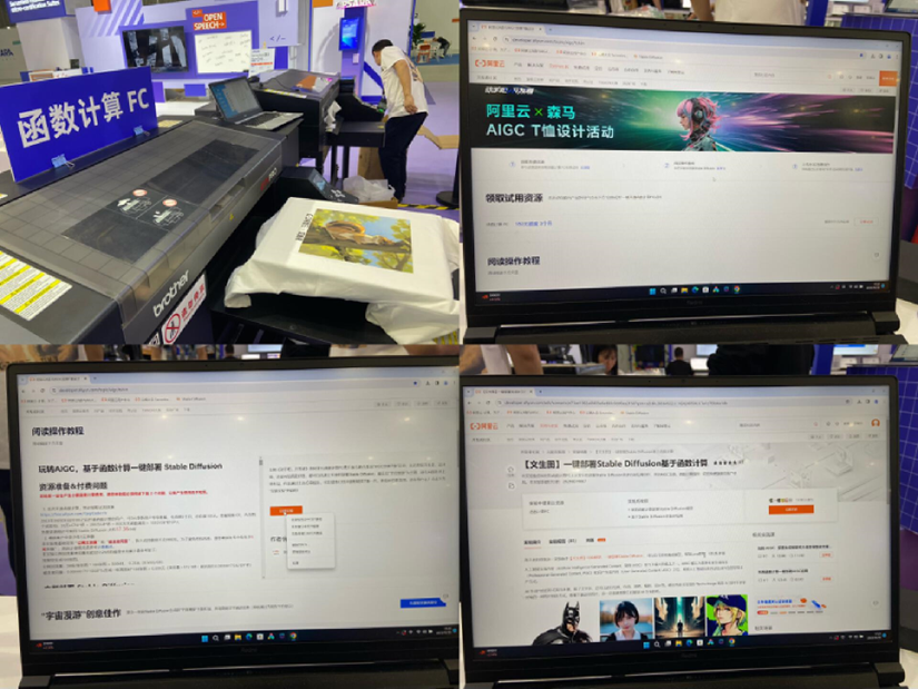 阿里云已拥有超过40款Serverless化云产品