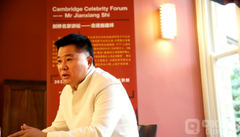 快鹿集团 400亿诈骗案