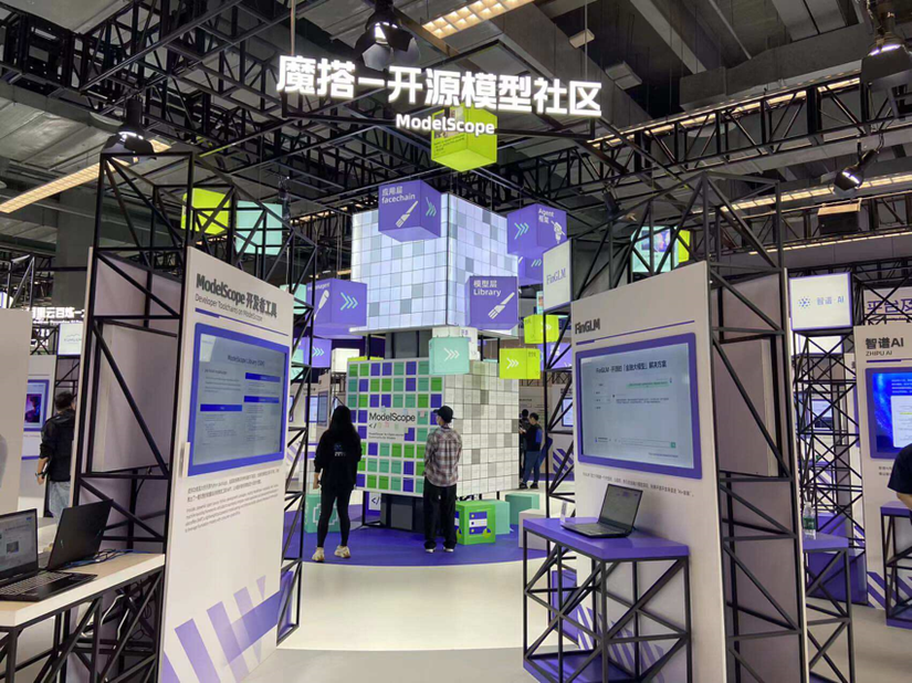 阿里云已拥有超过40款Serverless化云产品