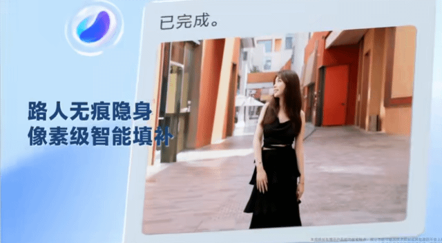 vivo正在试图进行以大模型的智能化嵌入手机系统