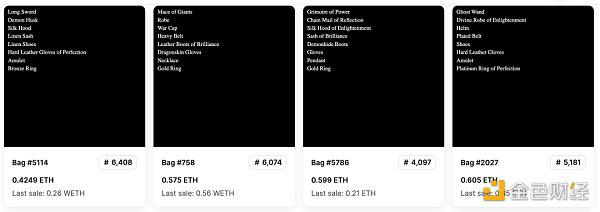 全链游戏深度分析 是泡沫还是新的革命