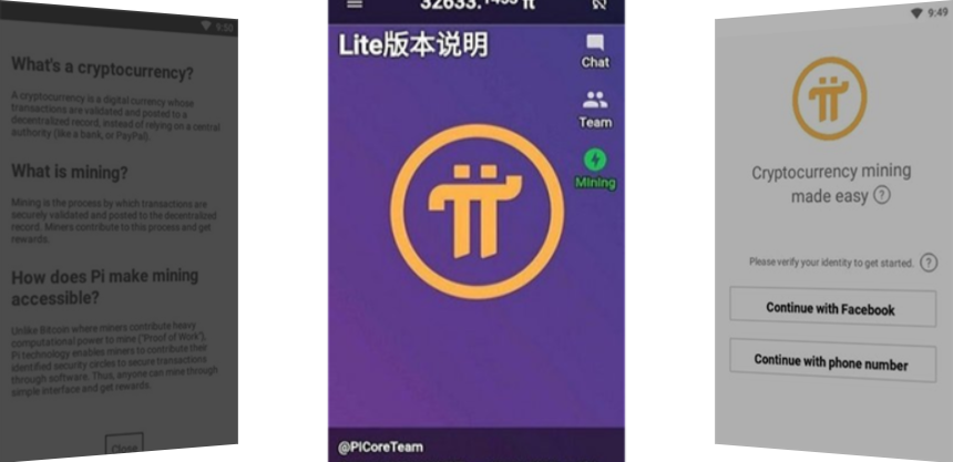 派浏览器官网下载_派浏览器1.7.3最新版本下载安卓手机版