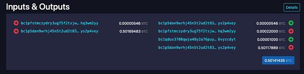 Atomicals Market 0元购事件浅析