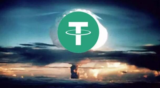 usdt交易平台APP软件最新下载