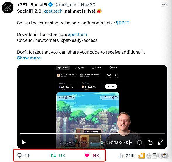 边刷推特边养宠物挣钱 xPet会引爆SocialGameFi吗