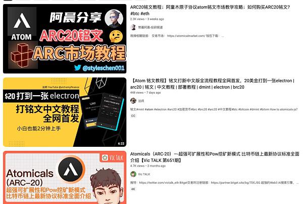 警惕因使用 Replit 平台注册钱包造成的助记词泄漏