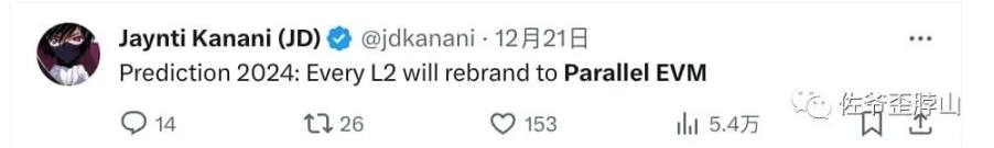 Move语言两大主力Aptos和Sui