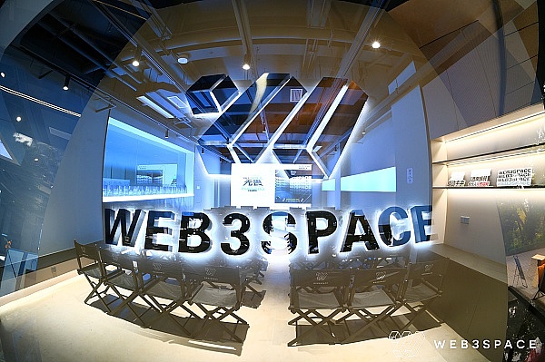 为什么要做WEB3SPACE超级空间?