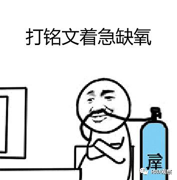 铭文怎么出圈?参考一下NFT和MEME的CX史