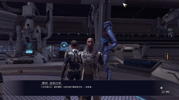 Web3经典游戏Space Nation介绍