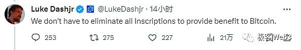 Ordinals协议是⼀个为聪(SATS,⽐特币最⼩单位)编号的系统