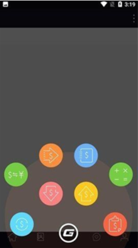 gopay钱包app最新版本6.45.0_gopay钱包2023正式版下载安装