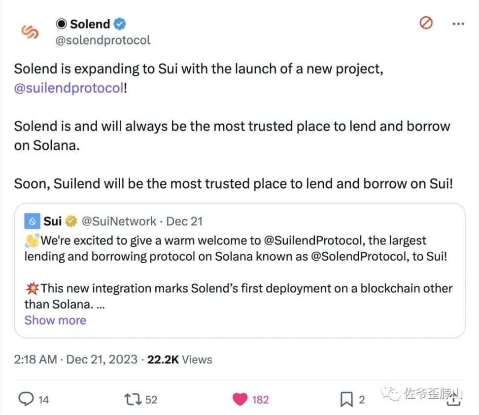 Move语言两大主力Aptos和Sui