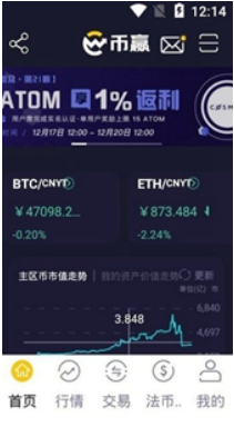 zt交易所app下载_zt交易所2024纯净版极速下载安装