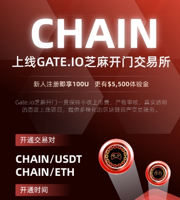 u币交易软件下载 u币交易所2023官方纯净版免费下载安装