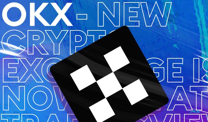 欧意v6.8.55官方APP最新