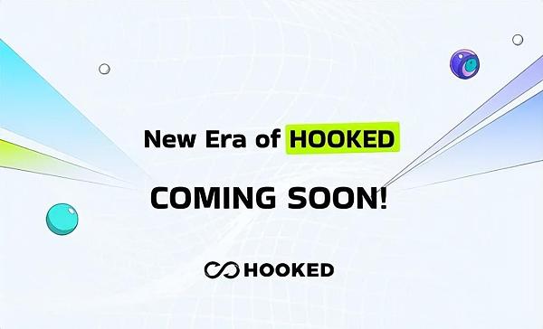 什么是Hooked Protocol