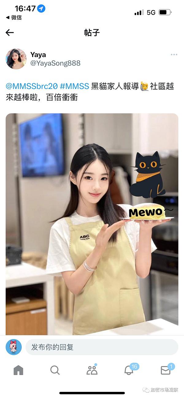 铭文怎么出圈?参考一下NFT和MEME的CX史