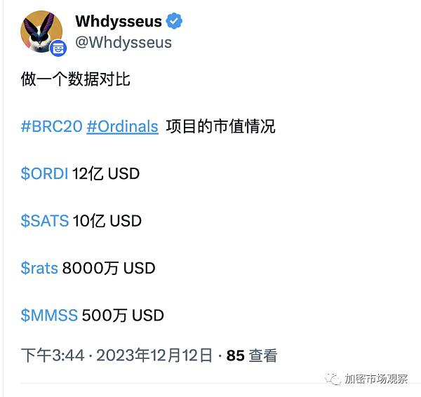 铭文怎么出圈?参考一下NFT和MEME的CX史