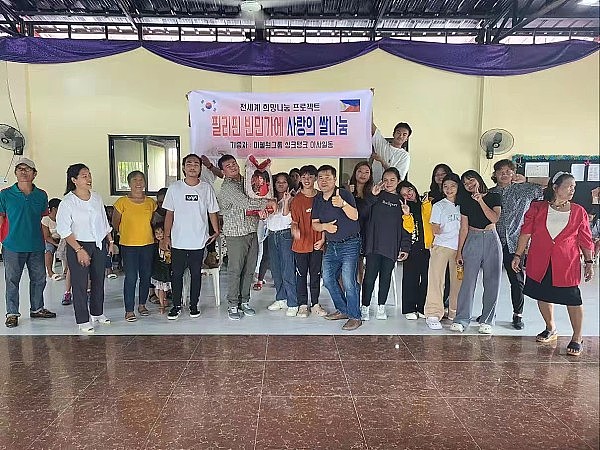 BEDR平台的功能介绍