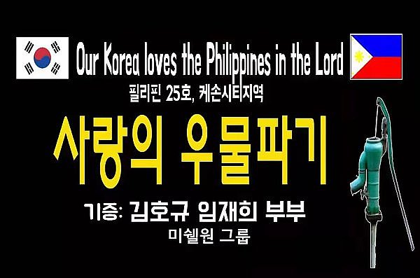 BEDR平台的功能介绍