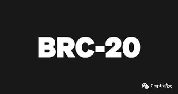 BRC20浪潮下愈演愈烈的市场行情