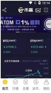 zt交易所app下载_zt交易所2024纯净版极速下载安装
