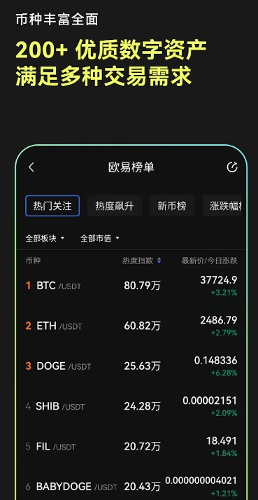 泰达币usdt钱包 泰达币usdt钱包官方稳定版下载安装