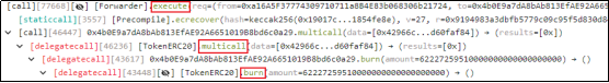 SharkTeam:Multicall 任意地址欺骗漏洞原理分析