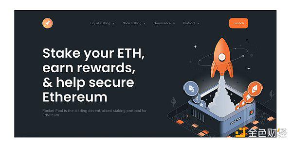 MIIX Capital :LSD赛道投资研究报告