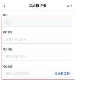 交易所app下载-lunc交易所app下载最新安卓网页版