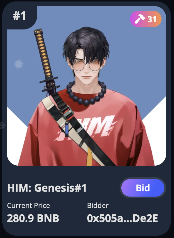 即将上线币安Launchpool，Sleepless AI如何定义Web3恋爱养成体验？