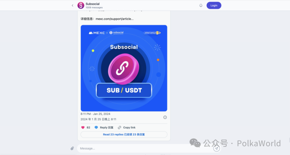 Polkadot波卡生态DEX合集
