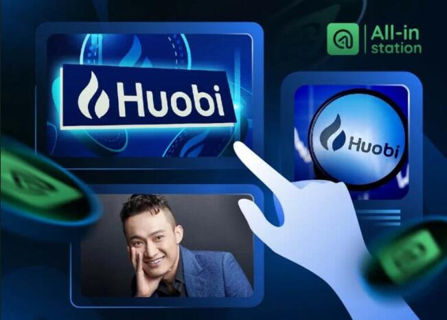 huobi交易所最新app下载(为投资者提供了最好的交易平台)v9.7.59