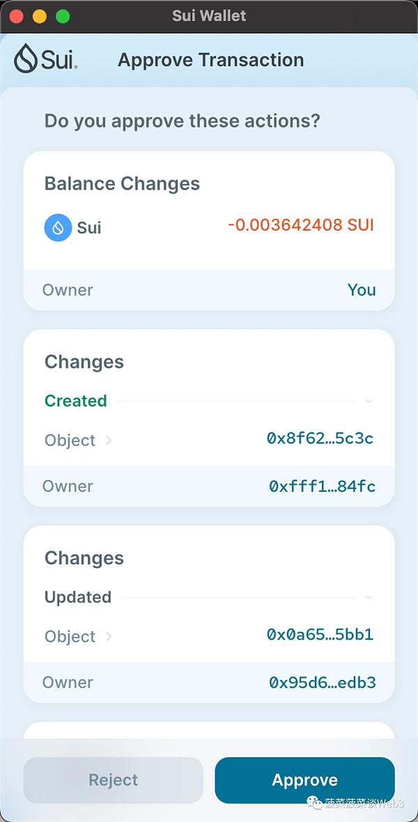 Move智能铭文MRC2.0怎么玩?