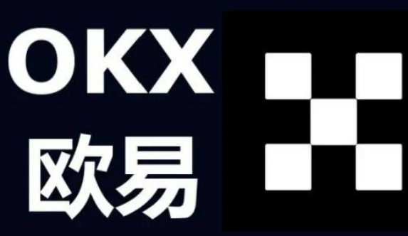 欧意官方交易所v6.8.0下载