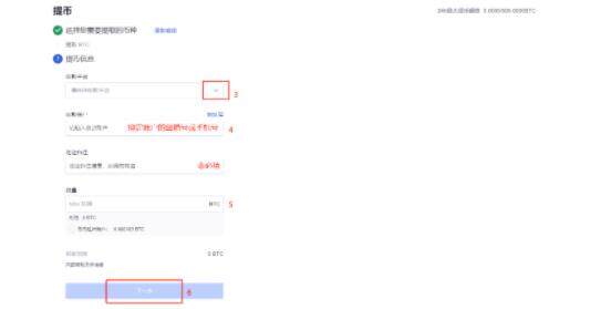 lunc交易所app官网下载_lunc app官网下载2022中文版