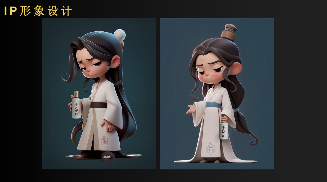 无界 AI 社区创作者然后：以梦为马、随风执鞭，用 AI 突破创作局限