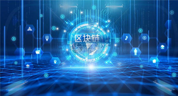 什么是加密货币二手交易平台?