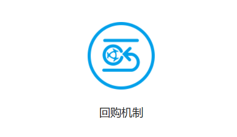 原子链app官方下载安卓版本_原子币下载app安卓下载6.3.1