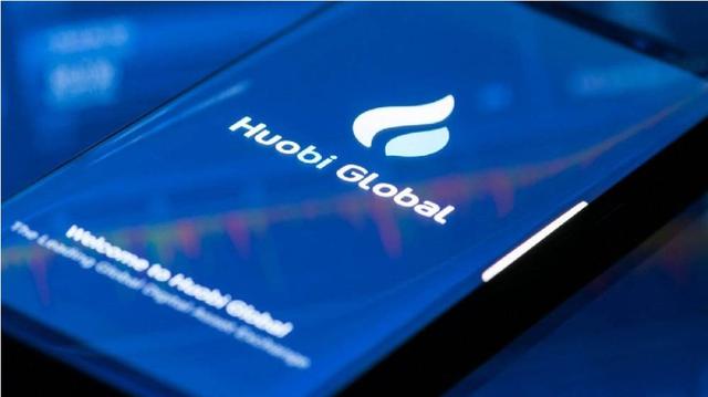 htx官网交易平台app(全面掌握数字货币资产)v9.5.29