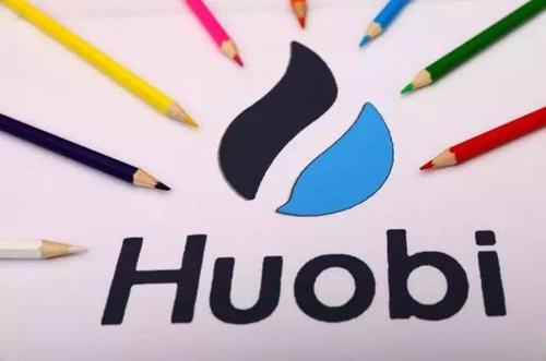 huobi交易平台下载(一家值得信赖的交易所)v10.4.41