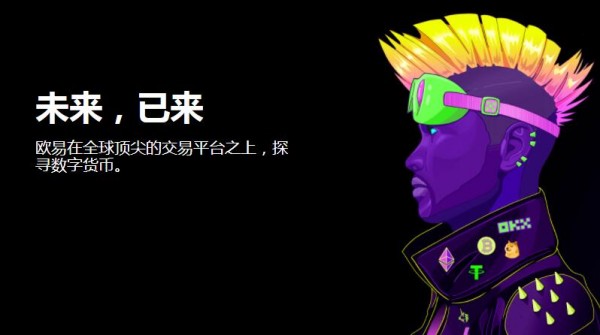 USDT 加密账号-转usdt需要下载什么钱包