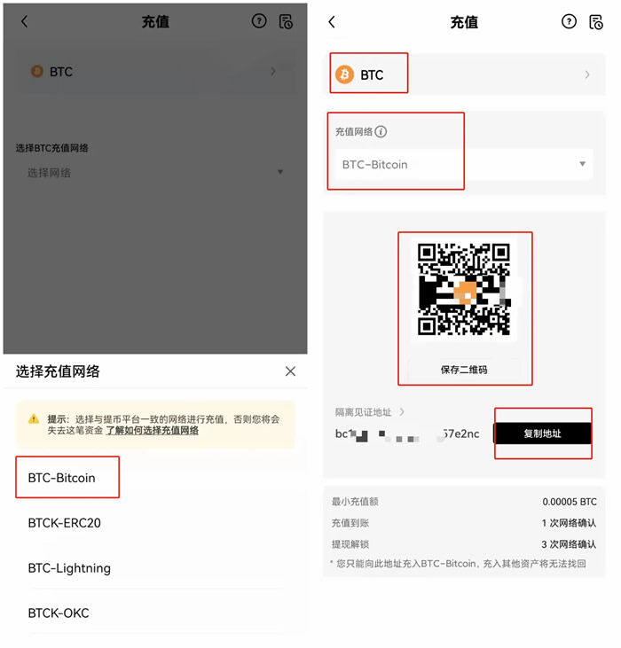 ouyi交易所苹果版 ouyiapp最新版下载安卓